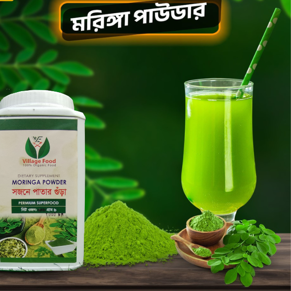 Moringa Powder